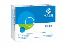 龙8-long8(国际)唯一官方网站_产品2806