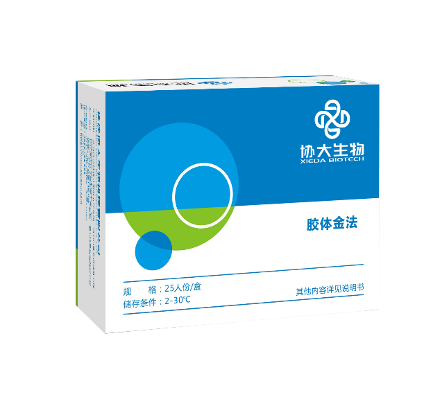 龙8-long8(国际)唯一官方网站_产品6438