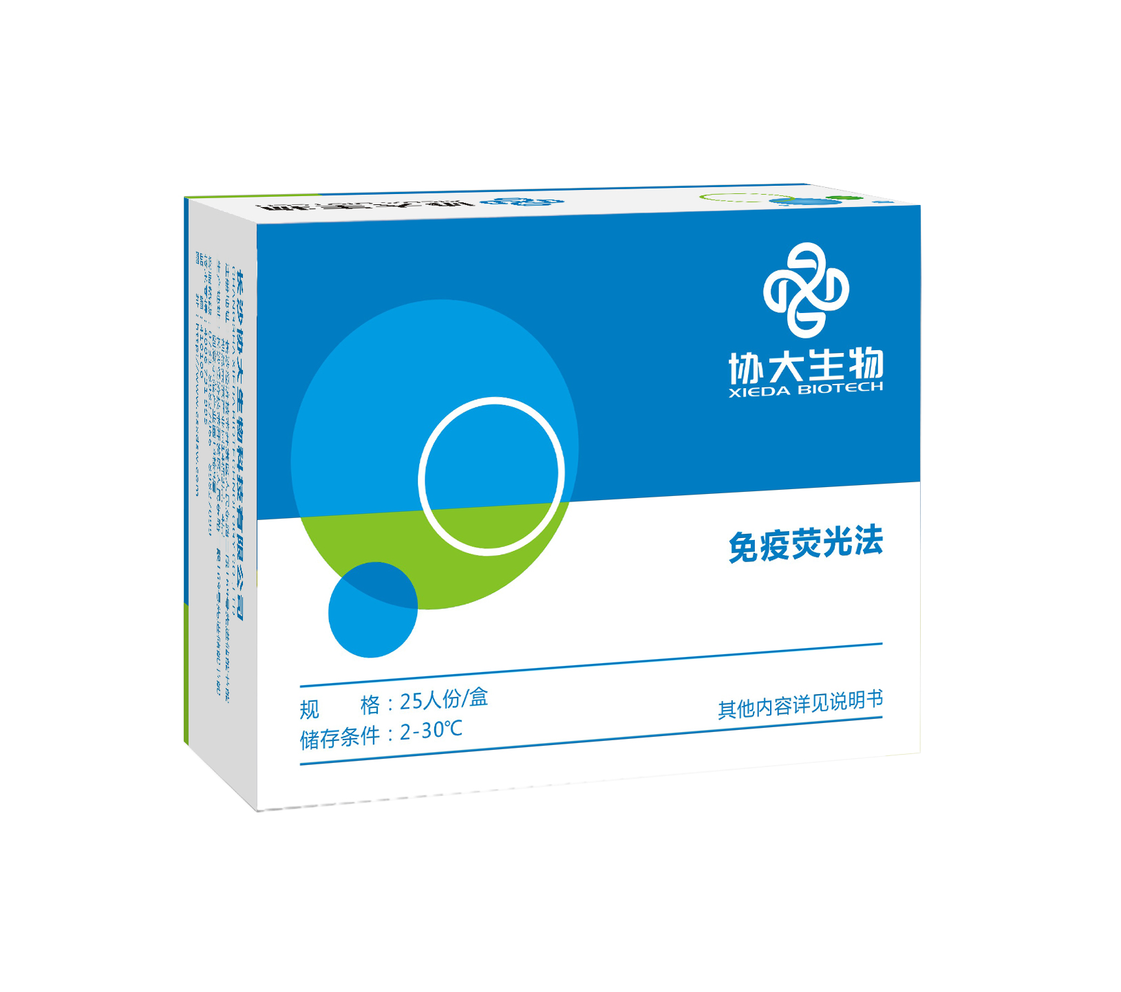 龙8-long8(国际)唯一官方网站_产品701